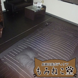Thumbnail of post image 109