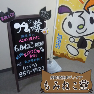 Thumbnail of post image 136