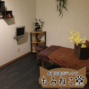 Thumbnail of post image 008