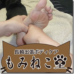 Thumbnail of post image 036