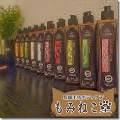 Thumbnail of post image 100