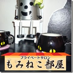 Thumbnail of post image 159