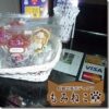 Thumbnail of related posts 120