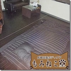 Thumbnail of post image 179