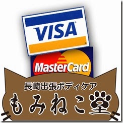 Thumbnail of post image 118