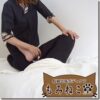 Thumbnail of related posts 133