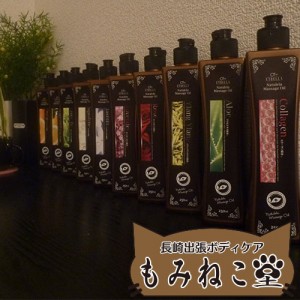 Thumbnail of post image 078