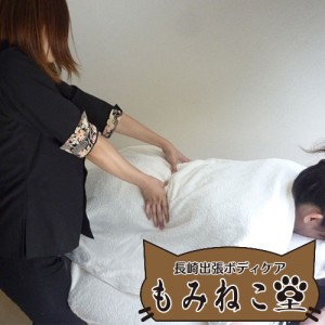 Thumbnail of post image 143