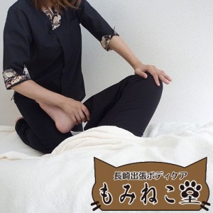 Thumbnail of post image 143
