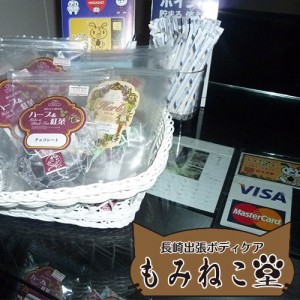 Thumbnail of post image 026
