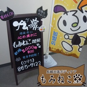 Thumbnail of post image 158