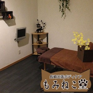 Thumbnail of post image 082