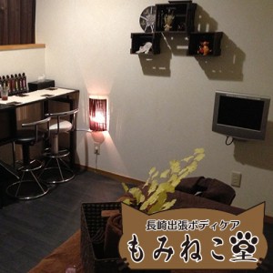 Thumbnail of post image 072