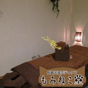 Thumbnail of post image 121