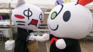 Thumbnail of post image 080