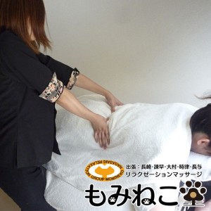 Thumbnail of post image 125
