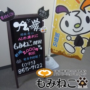 Thumbnail of post image 112