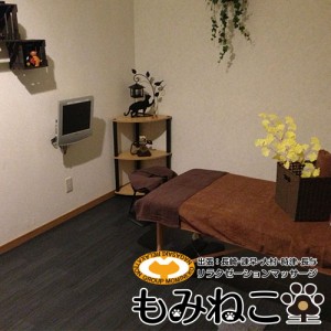Thumbnail of post image 130