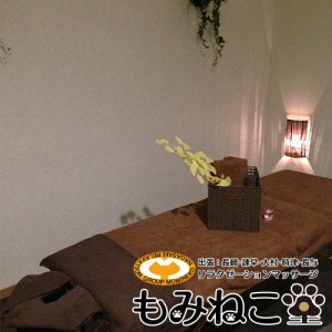 Thumbnail of post image 051