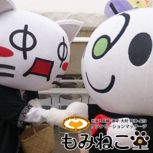 Thumbnail of post image 183