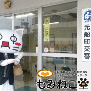 Thumbnail of post image 072
