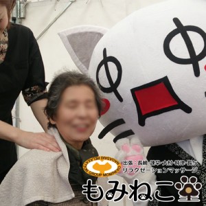 Thumbnail of post image 017