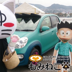 Thumbnail of post image 110