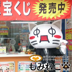 Thumbnail of post image 013