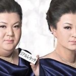 Thumbnail of related posts 182