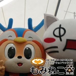 Thumbnail of post image 003