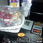 Thumbnail of related posts 135