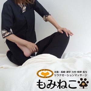 Thumbnail of post image 099