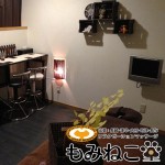 Thumbnail of related posts 001