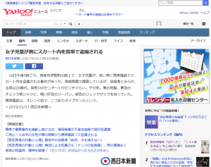 Thumbnail of post image 040