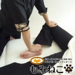 Thumbnail of related posts 013